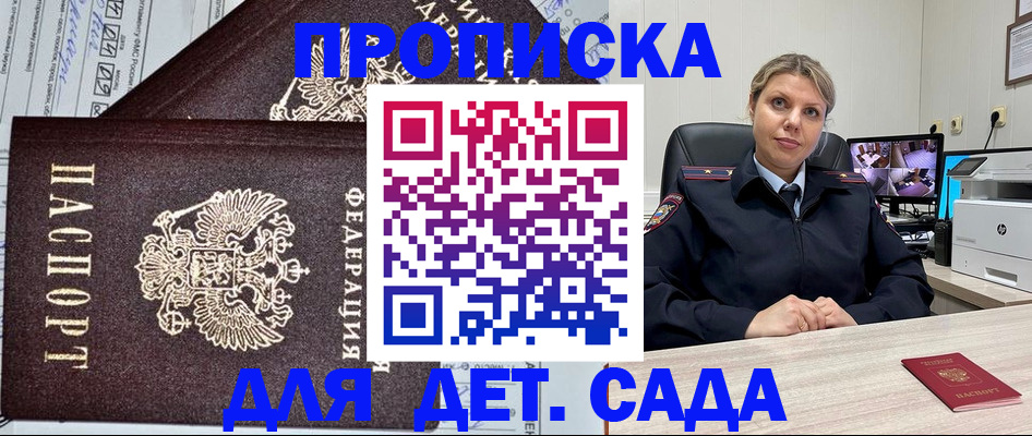 форма 3 в Выборге